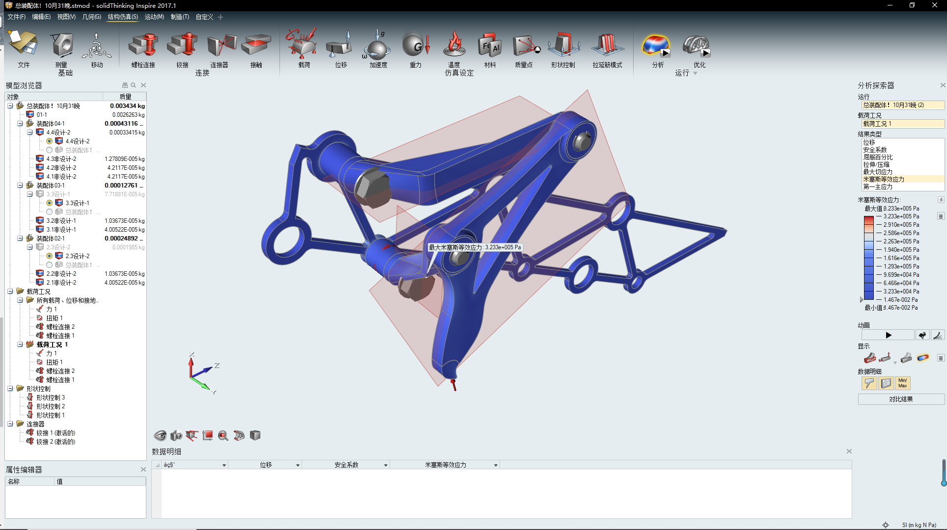 5060显卡跑solidworks会卡吗